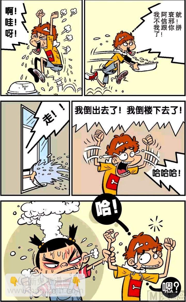 第15卷(五)