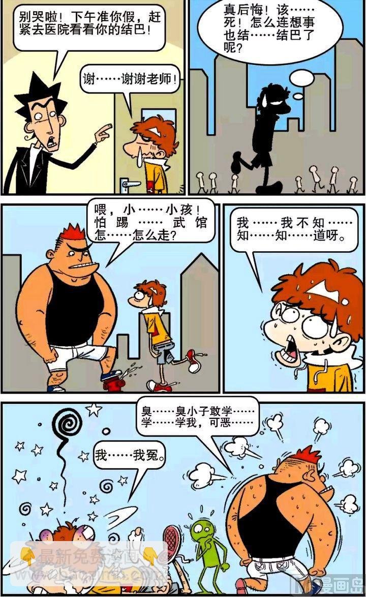 第15卷(五)