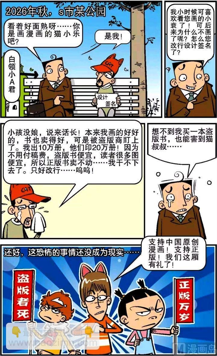 第15卷(五)