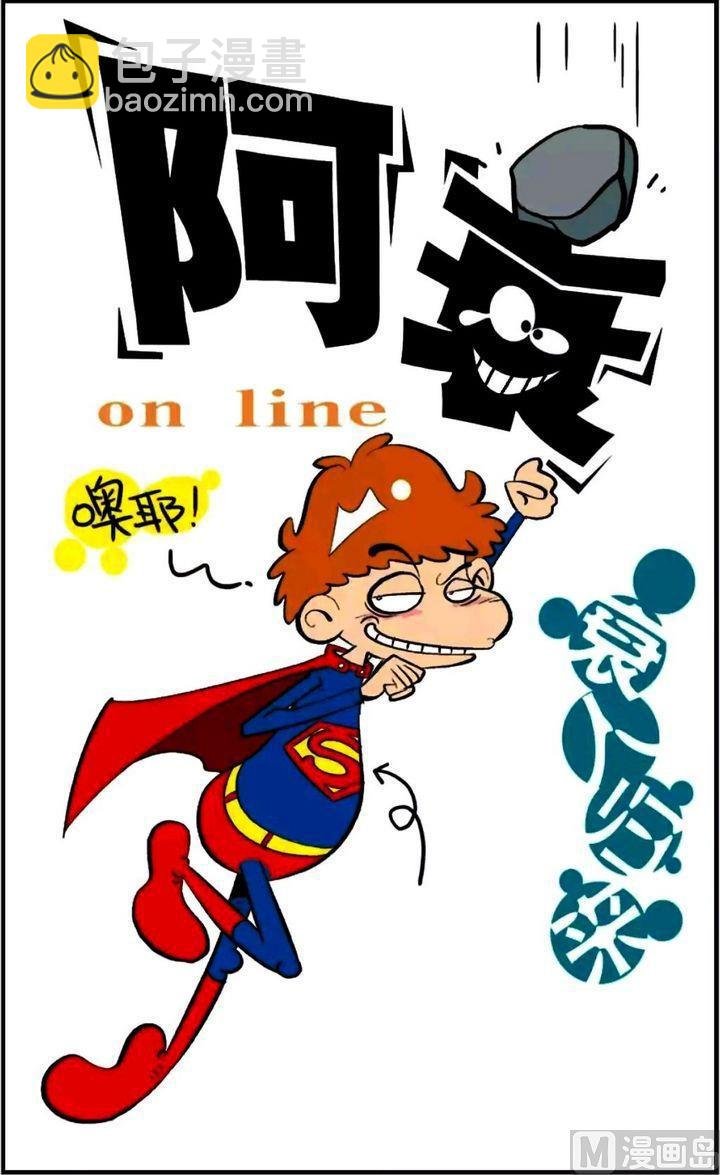 第16卷(一)
