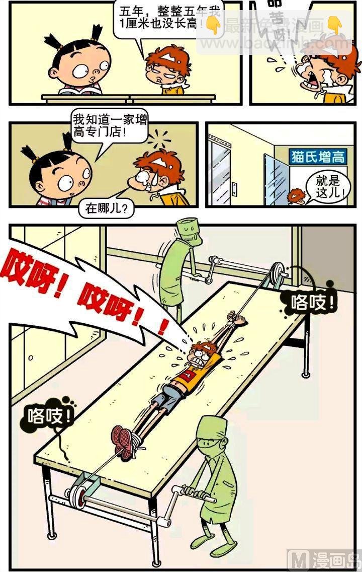 第16卷(一)