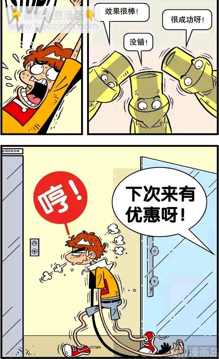第16卷(一)
