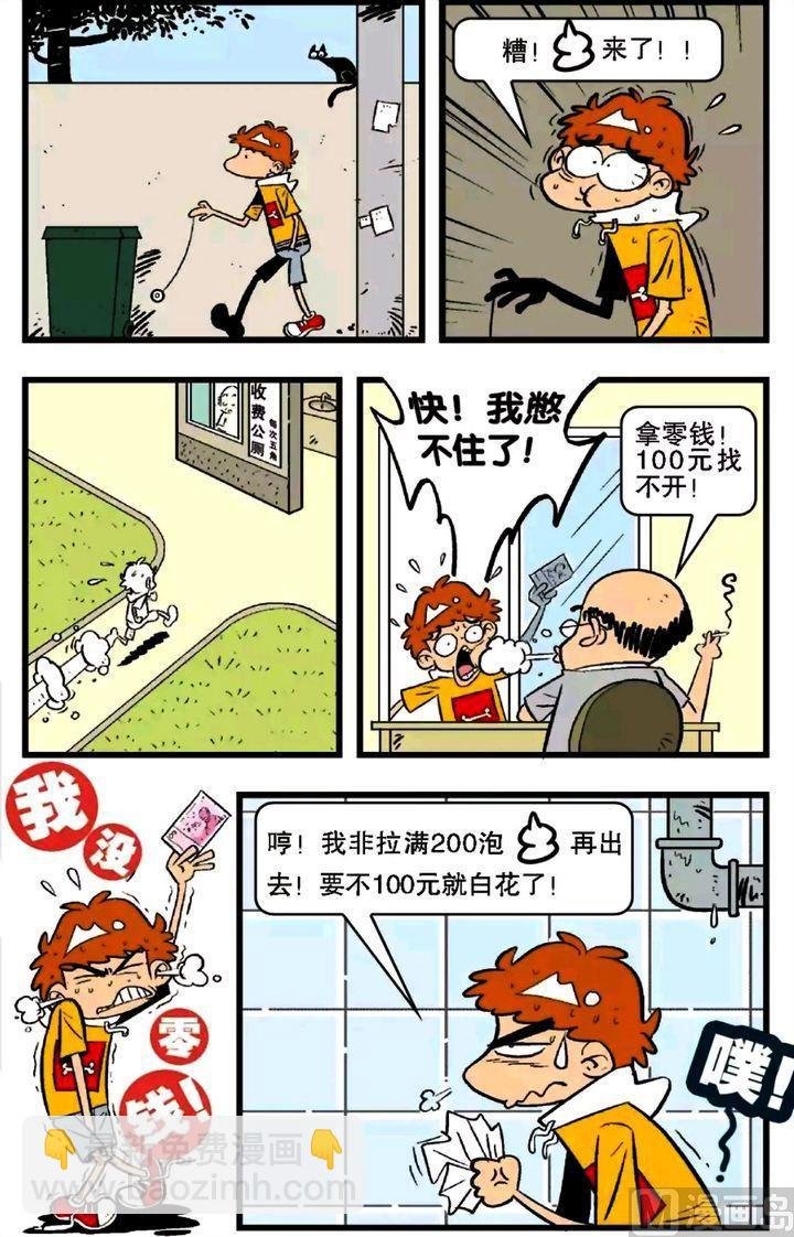 第16卷(一)
