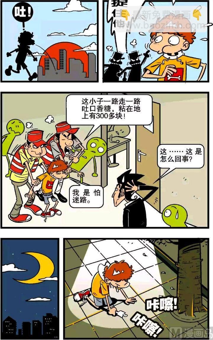 第16卷(一)