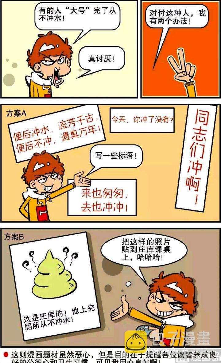 第16卷(一)