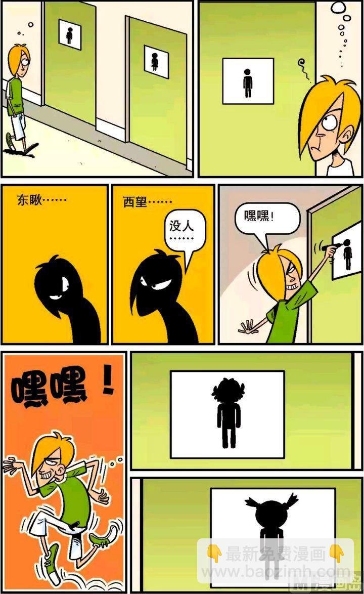 第16卷(一)