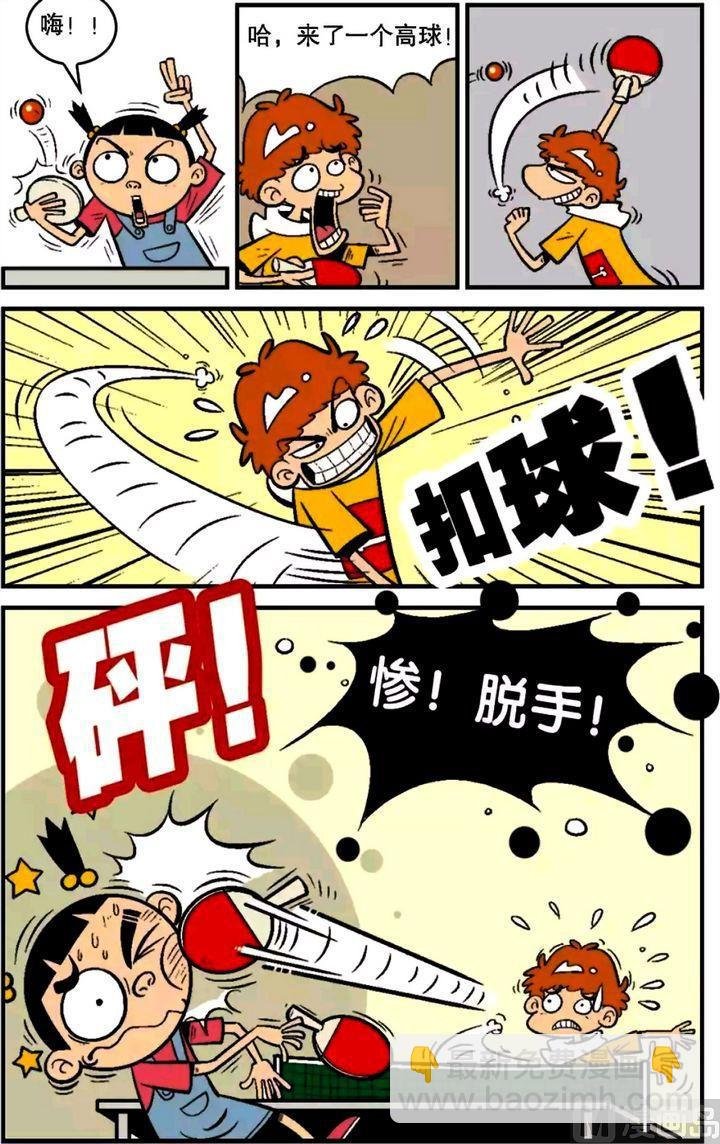第16卷(一)
