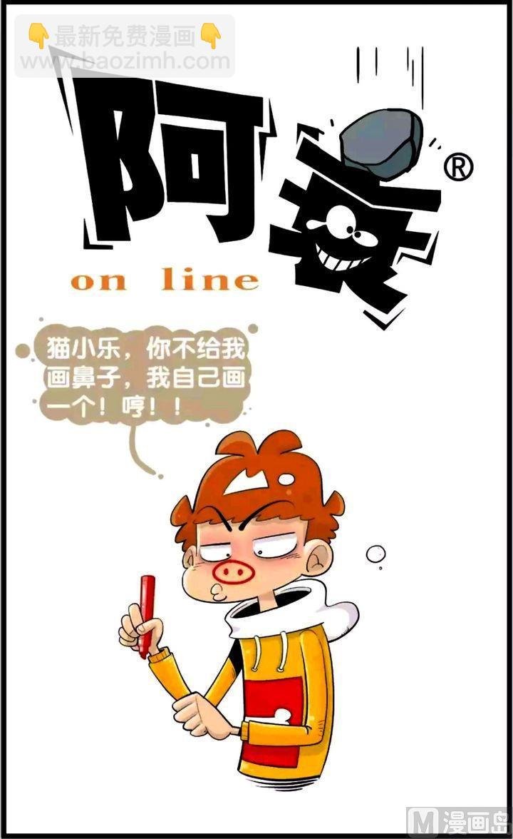第02卷(一)