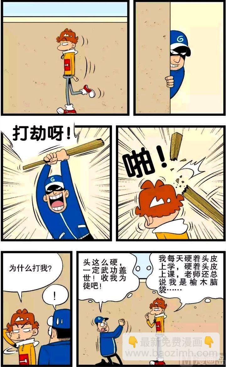 第02卷(一)