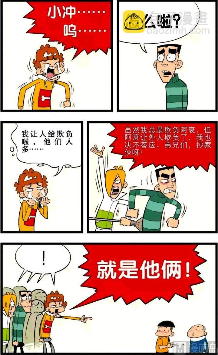第02卷(一)