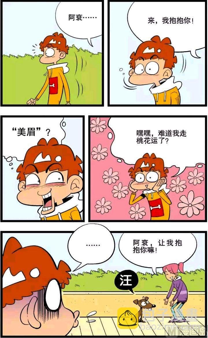 第02卷(一)