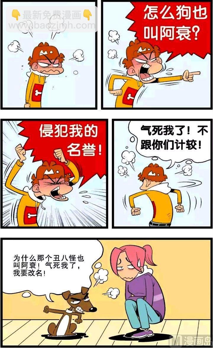 第02卷(一)