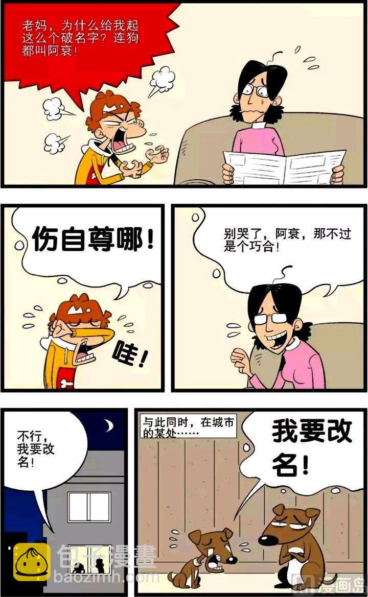 第02卷(一)