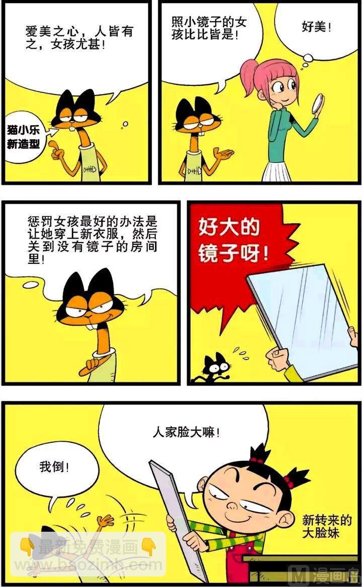 第02卷(一)