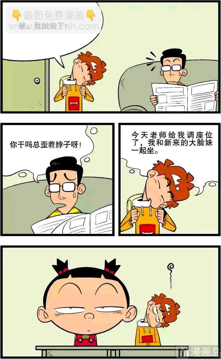 第02卷(一)