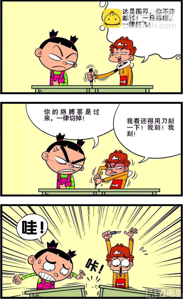 第02卷(一)