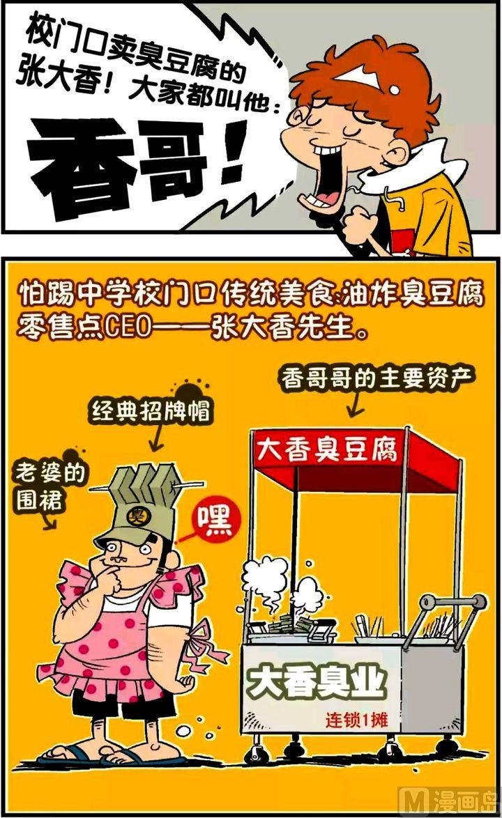 第16卷(三)
