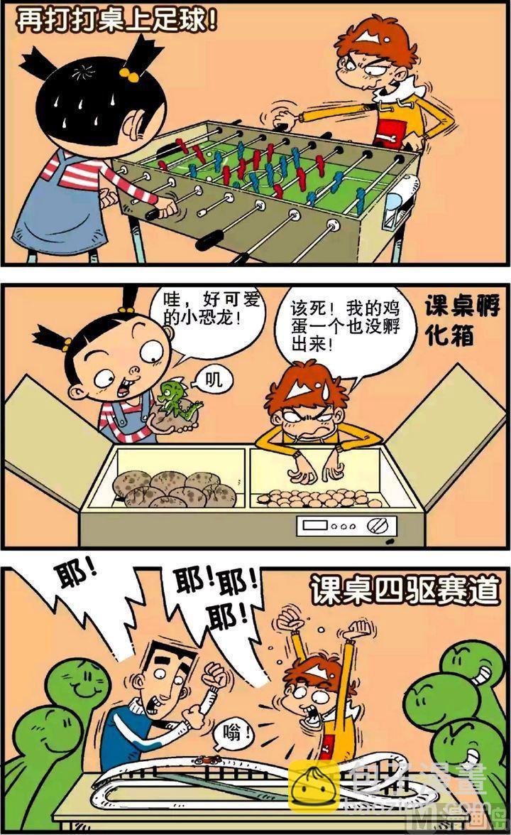 第16卷(五)