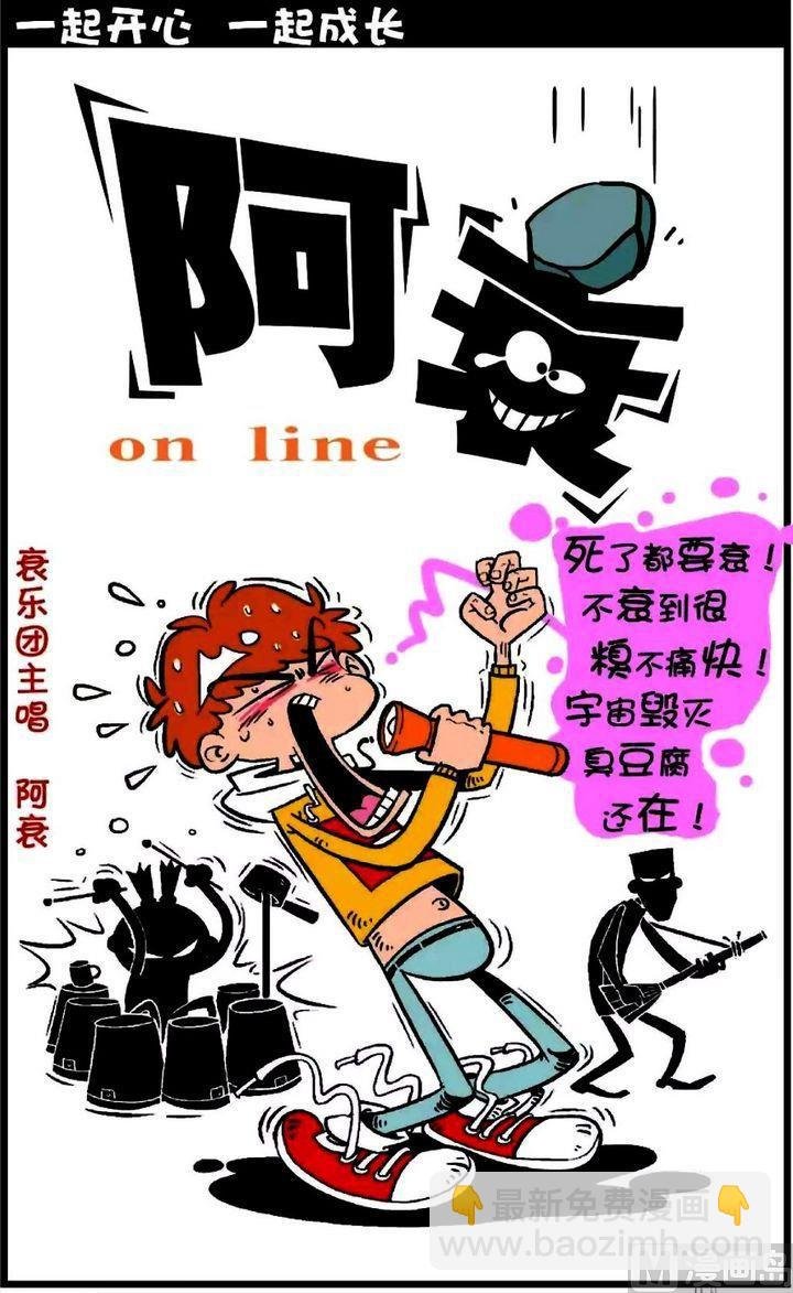 第17卷(一)