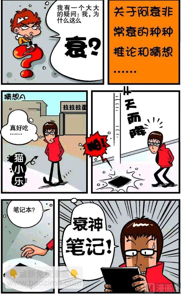 第17卷(一)