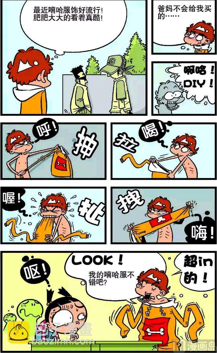 第17卷(一)