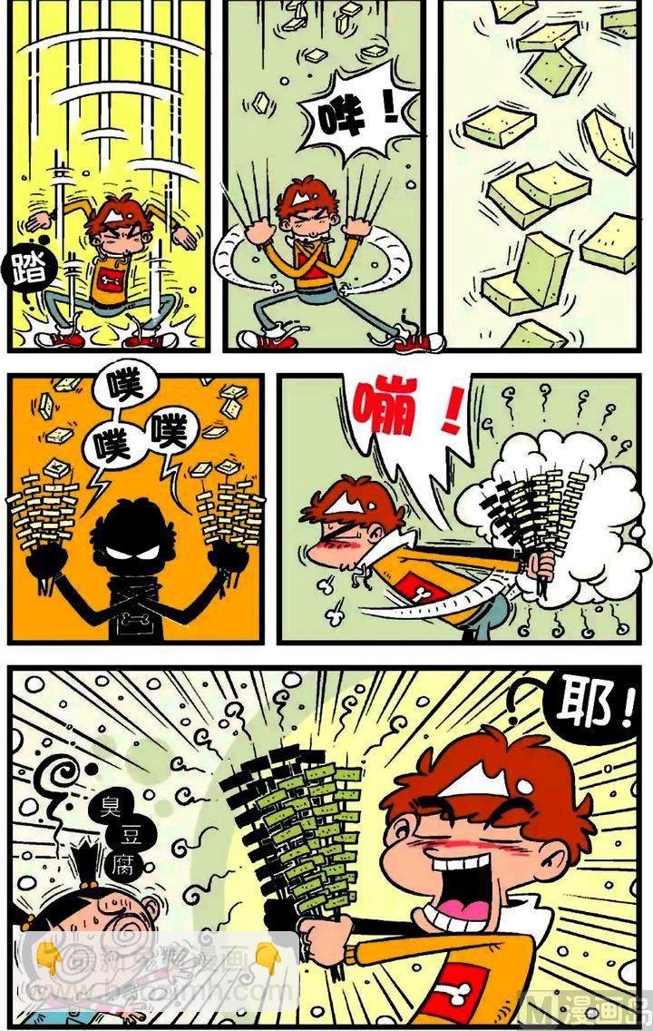 第17卷(一)