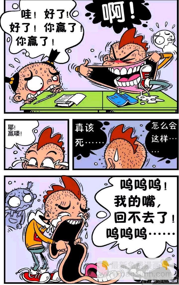 第17卷(一)