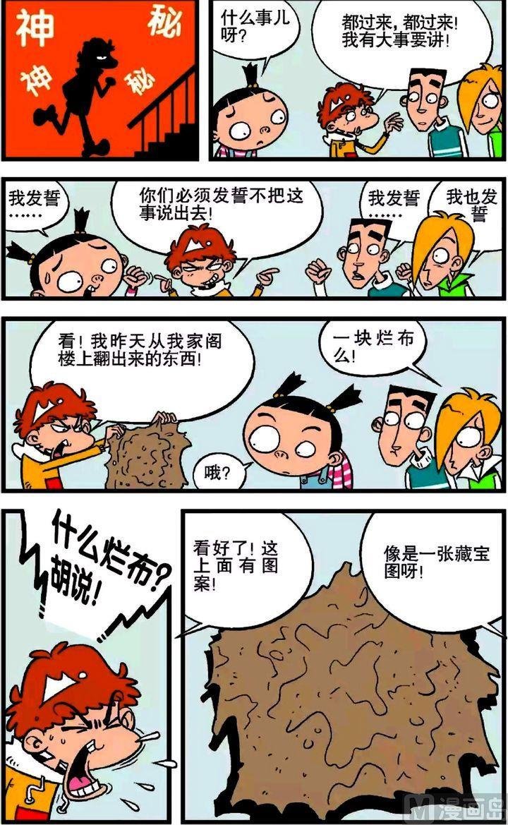 第17卷(三)