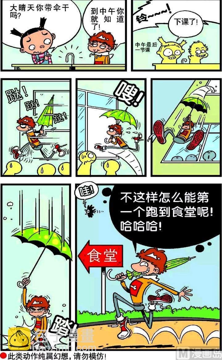 第17卷(三)