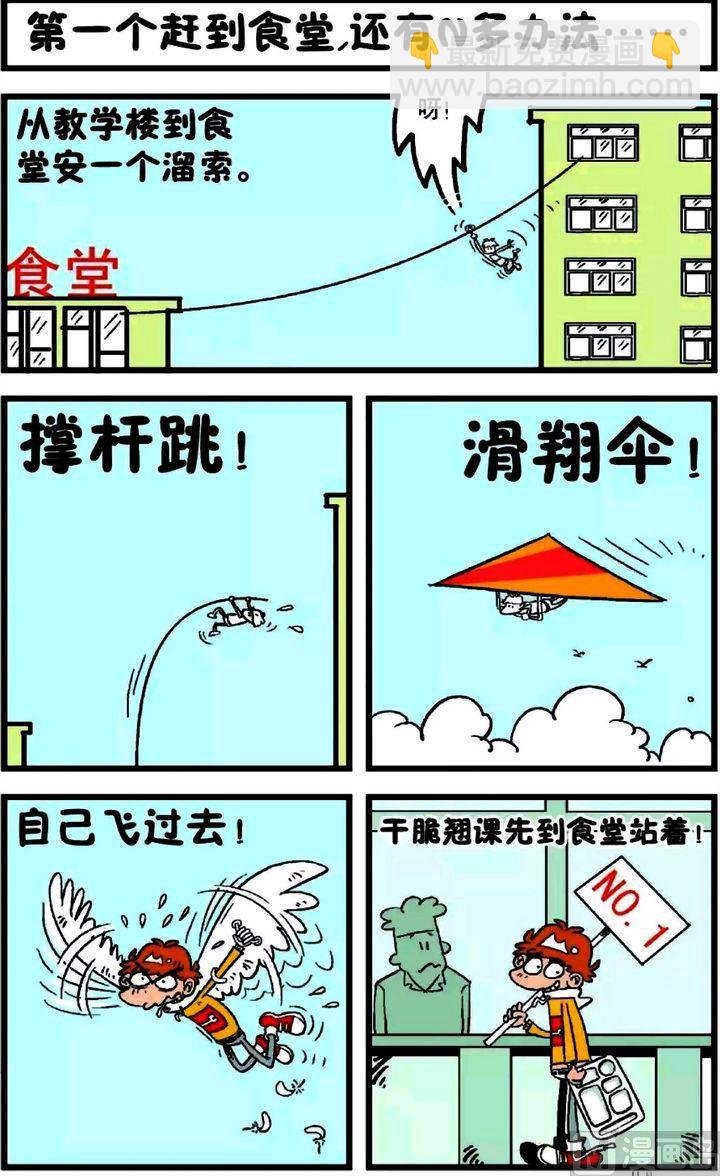 第17卷(三)