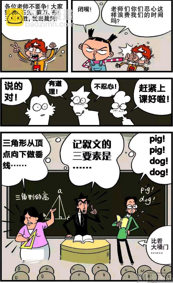 第17卷(三)