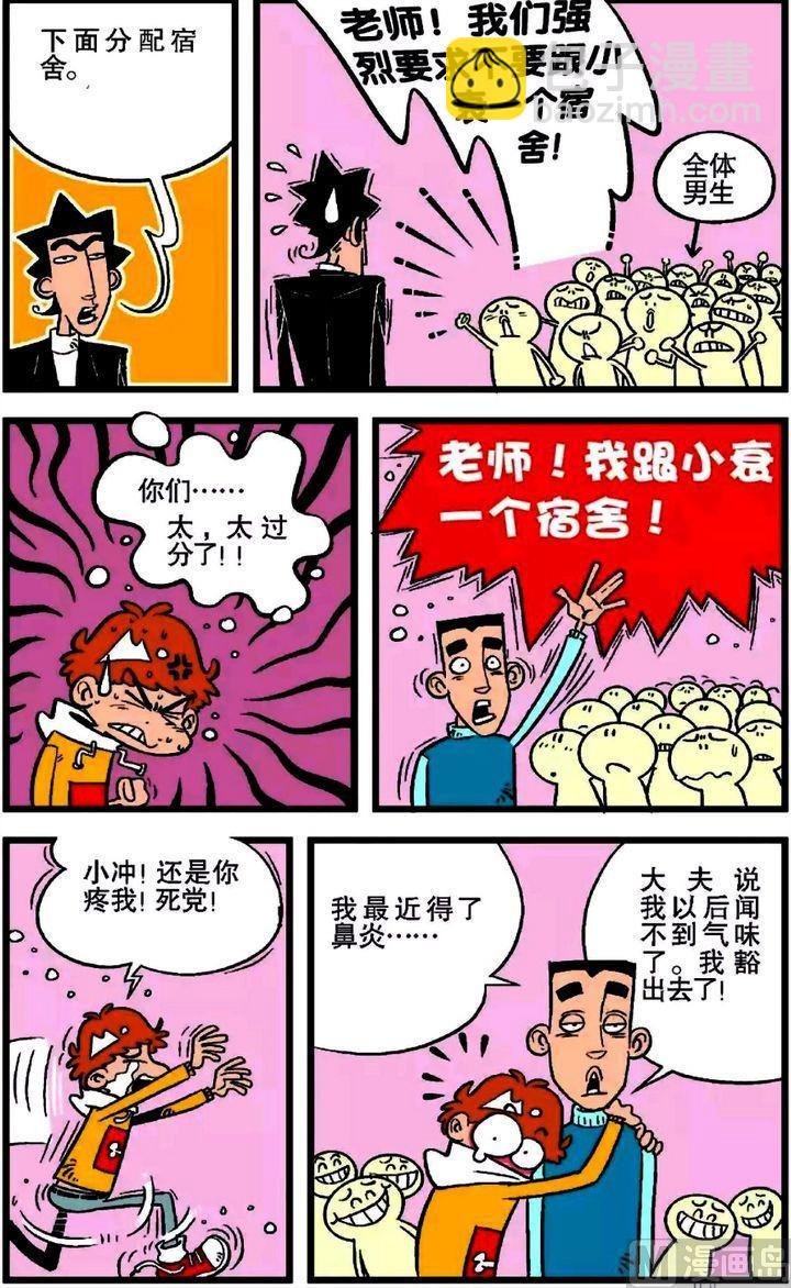 第17卷(三)