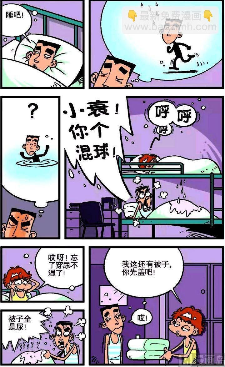第17卷(三)