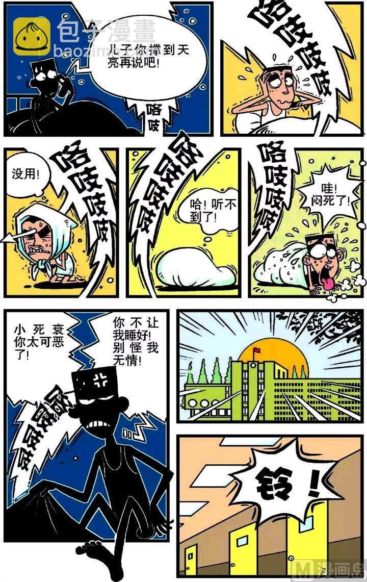 第17卷(四)