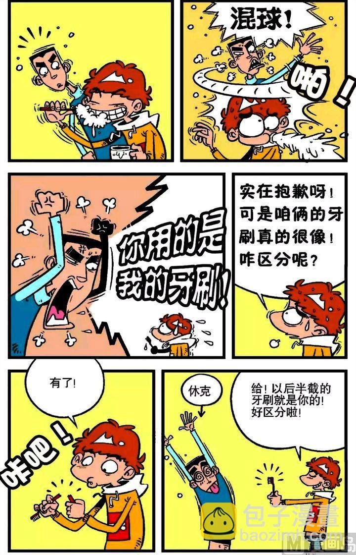 第17卷(四)