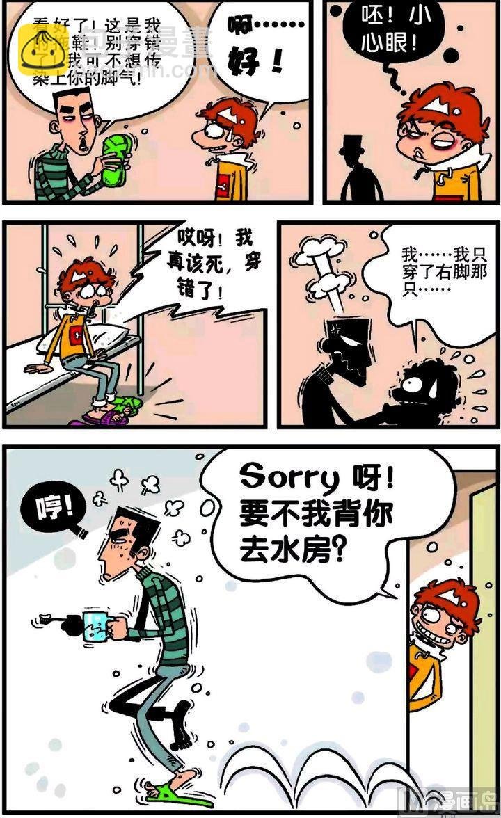 第17卷(四)