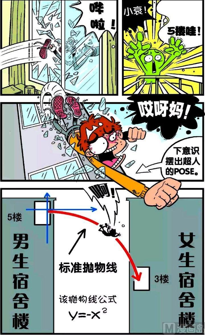 第17卷(五)