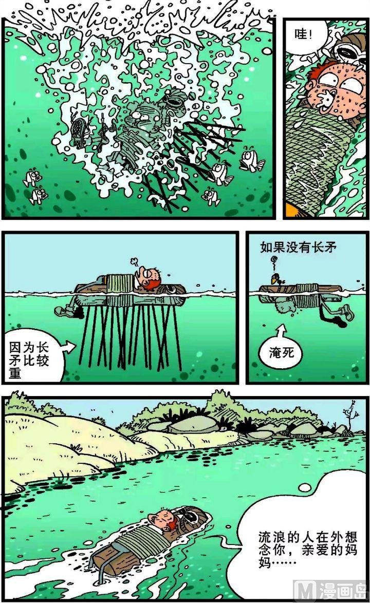 第18卷(二)