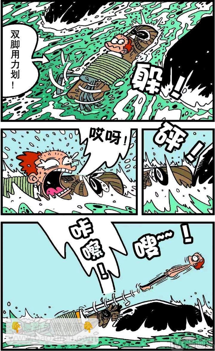第18卷(二)