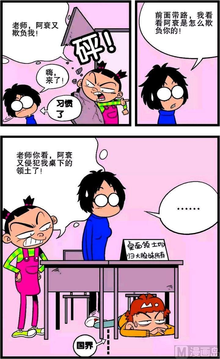 第02卷(二)