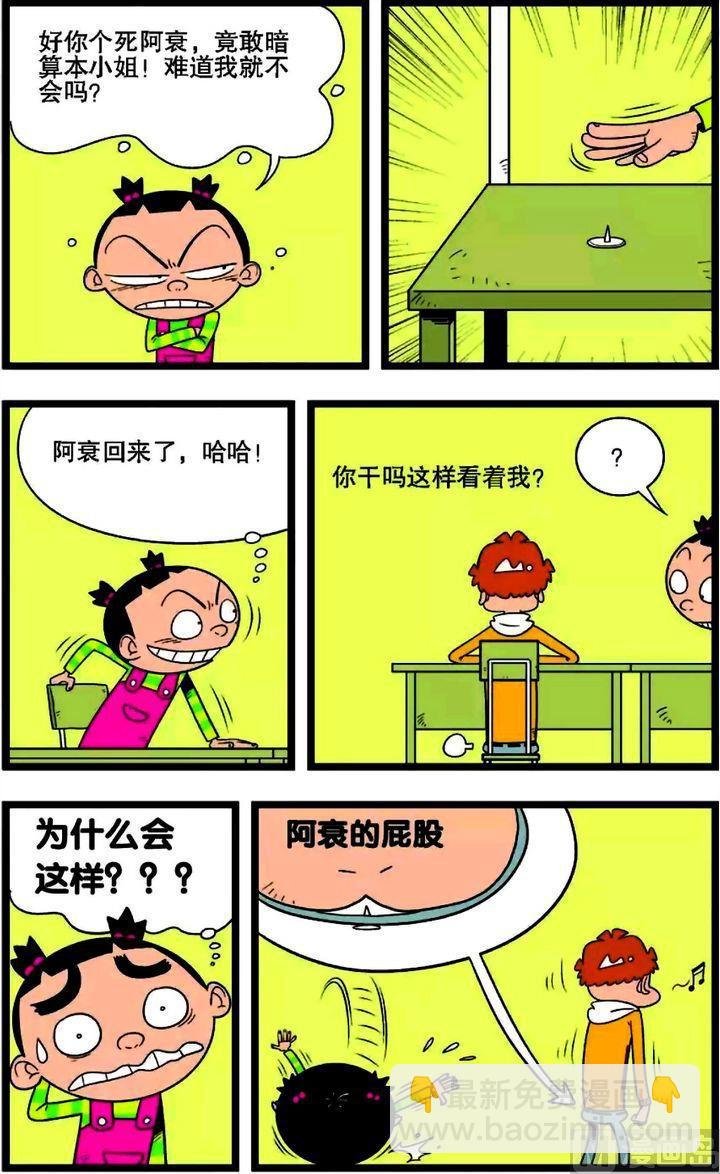 第02卷(二)