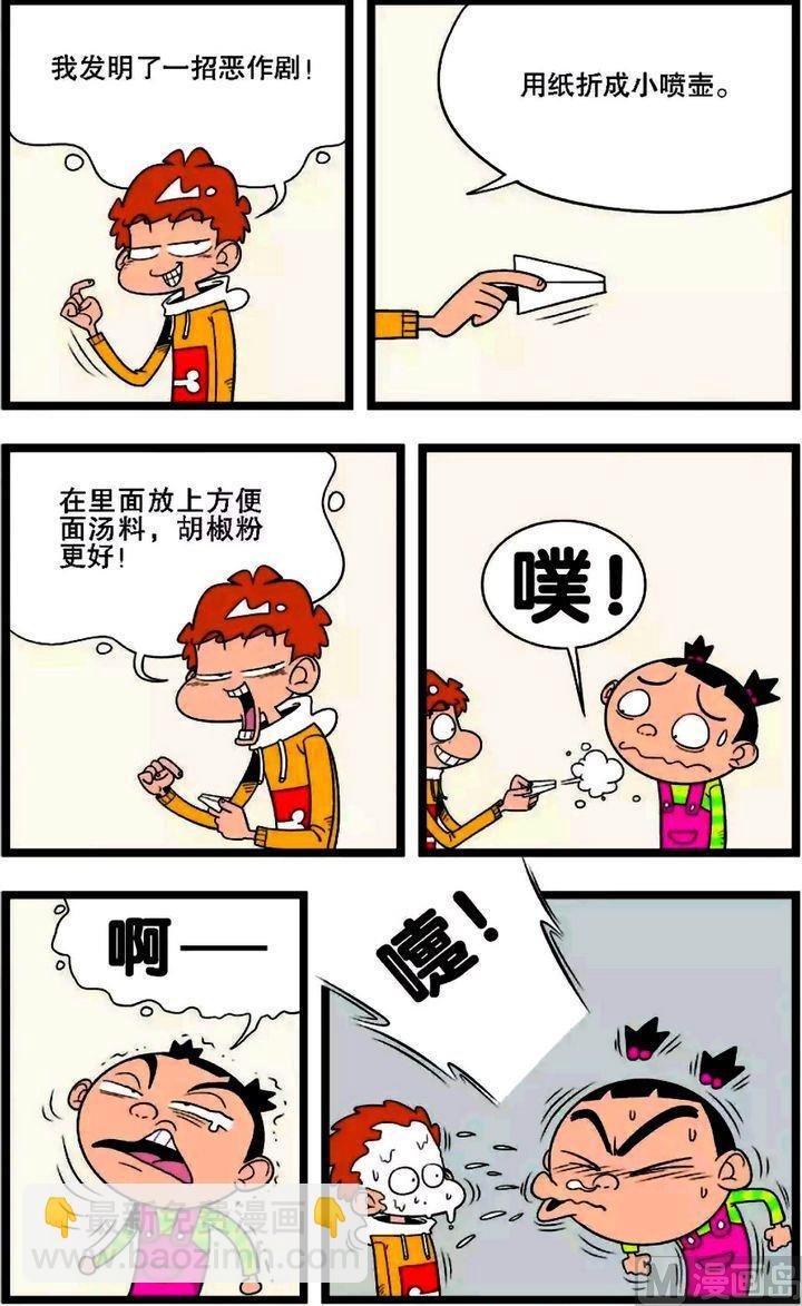 第02卷(二)