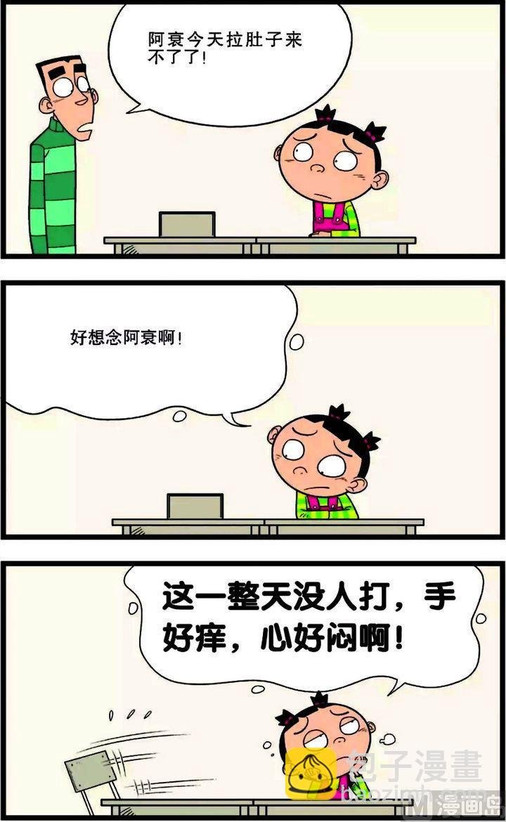 第02卷(二)
