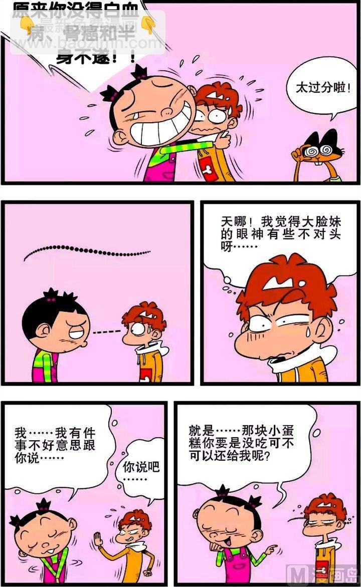 第02卷(二)