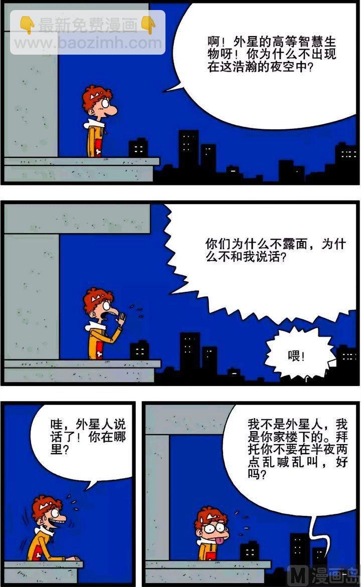 第02卷(二)