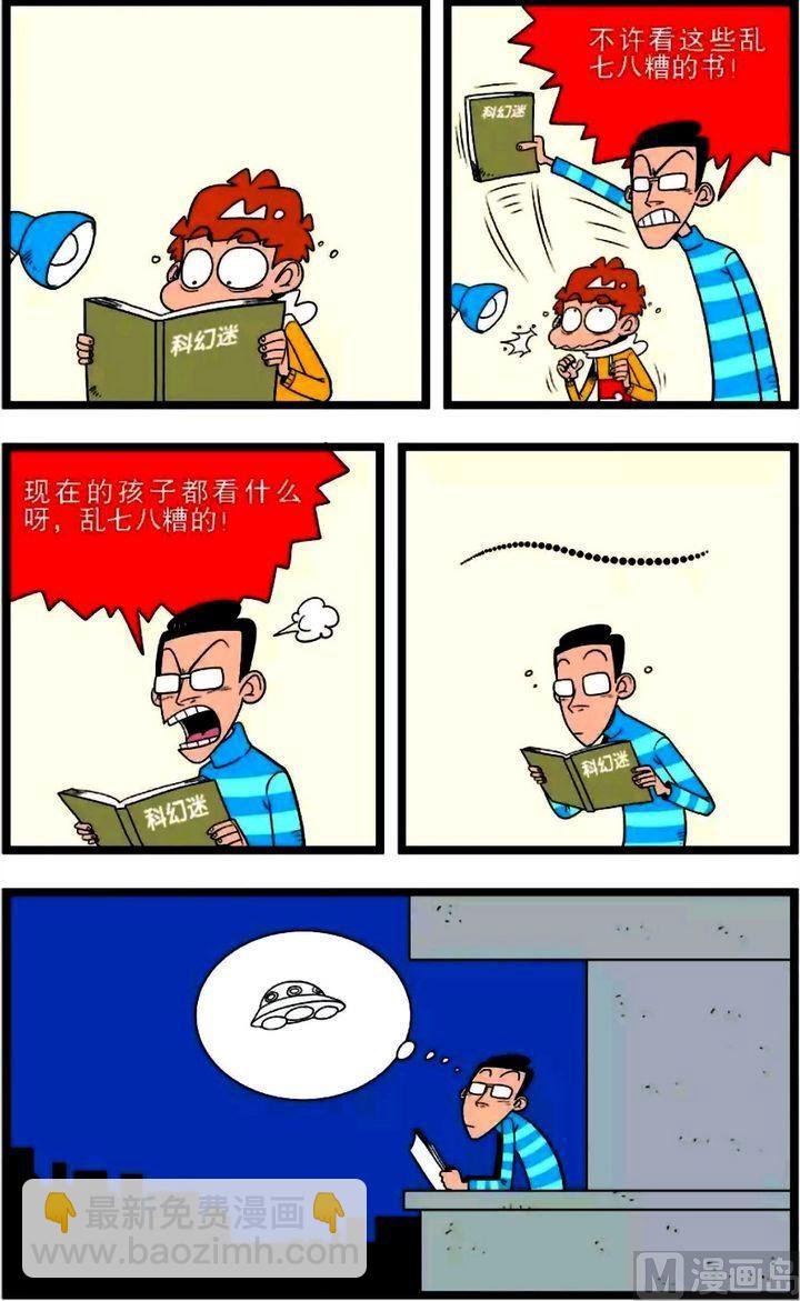 第02卷(二)