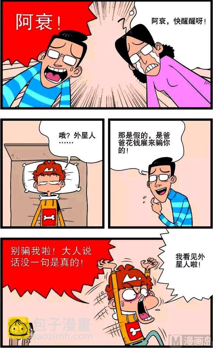 第02卷(二)