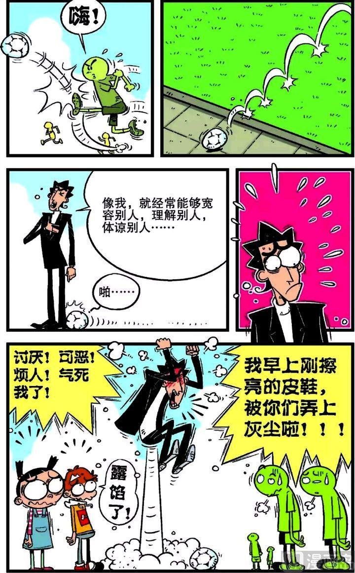 第18卷(三)