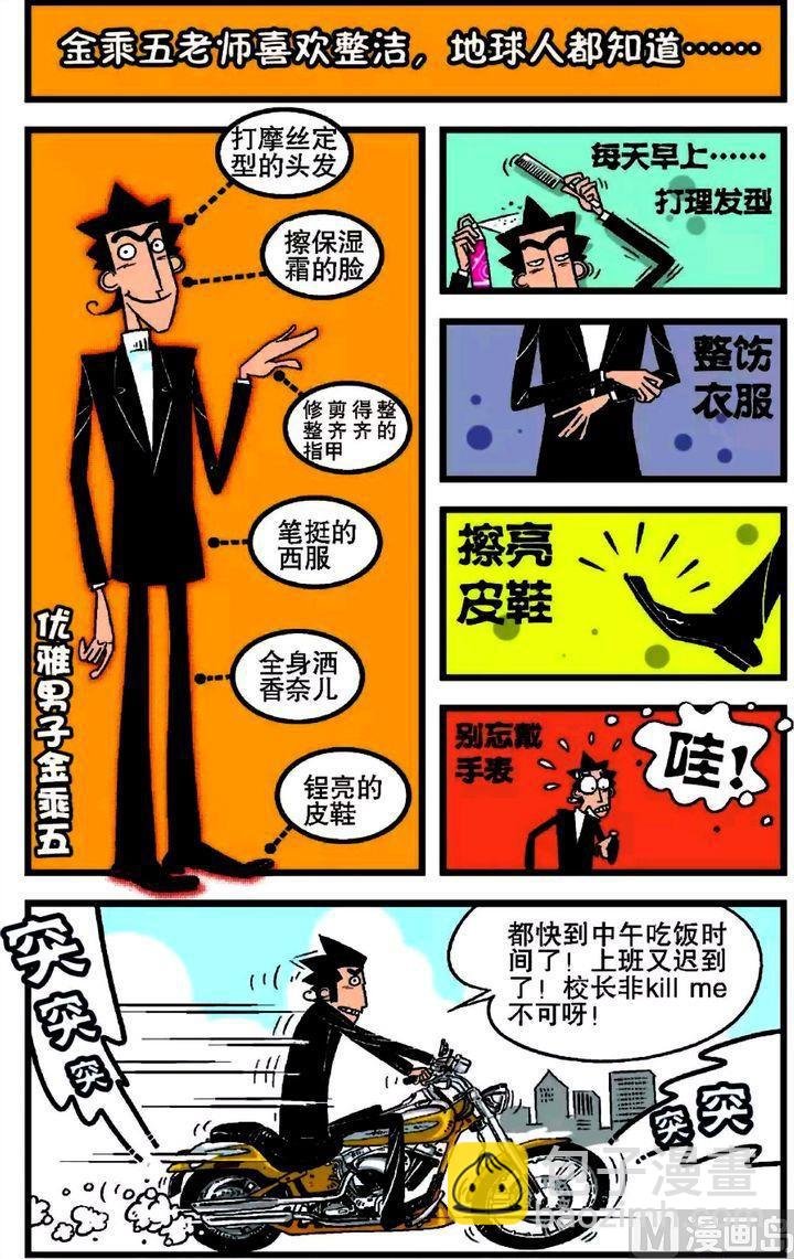 第18卷(三)
