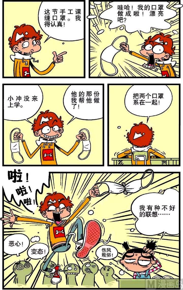 第18卷(四)